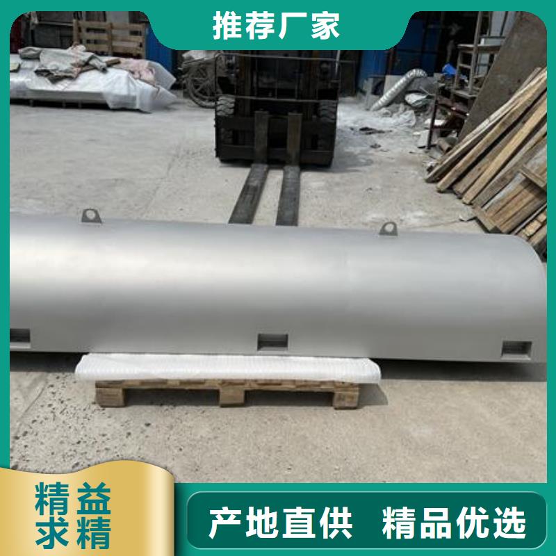 上海不锈钢喷砂表面处理防指纹油厂家优惠