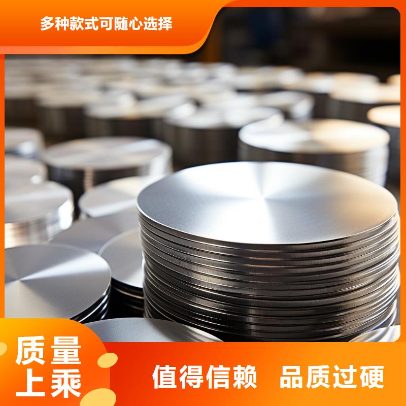 上海不锈钢表面喷砂工艺加工费优惠