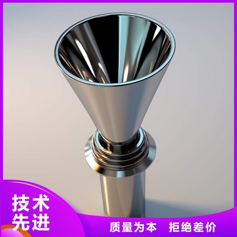 上海喷砂处理龙虾的做法烤箱厂家