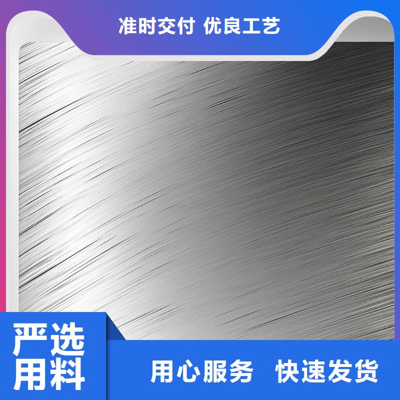 上海不锈钢喷砂表面处理防指纹油厂家优惠