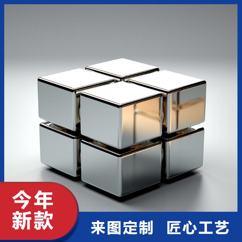 上海不锈钢喷砂表面处理防指纹油厂家优惠
