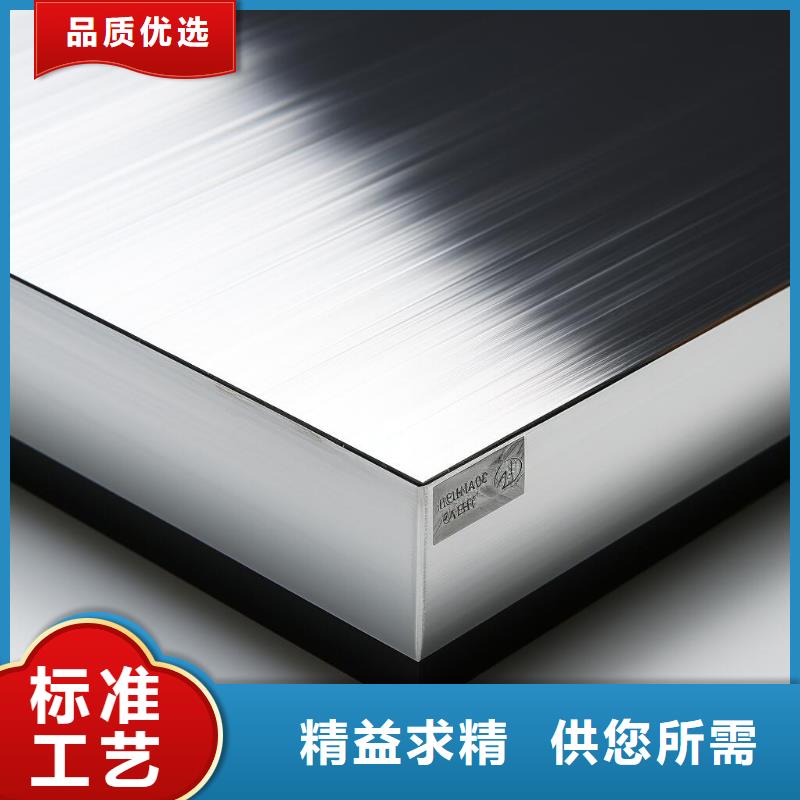 上海不锈钢门喷砂表面处理行业十五年