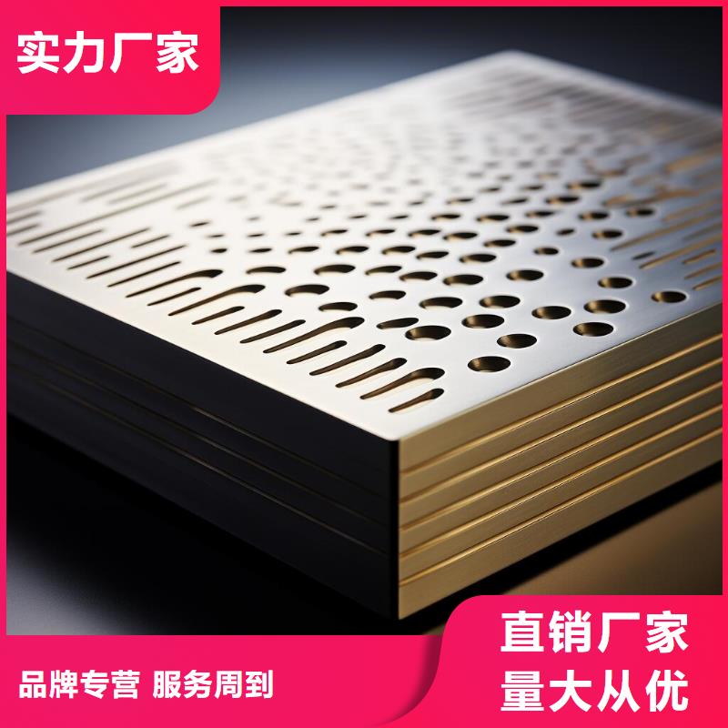 上海不锈钢表面喷砂工艺加工费优惠