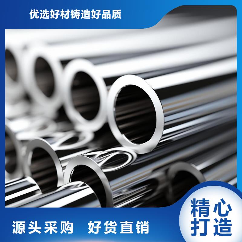 上海不锈钢表面喷砂工艺加工费优惠