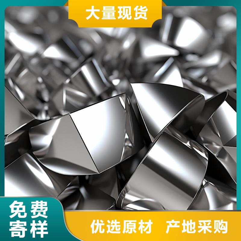 上海喷砂处理龙虾的做法烤箱厂家