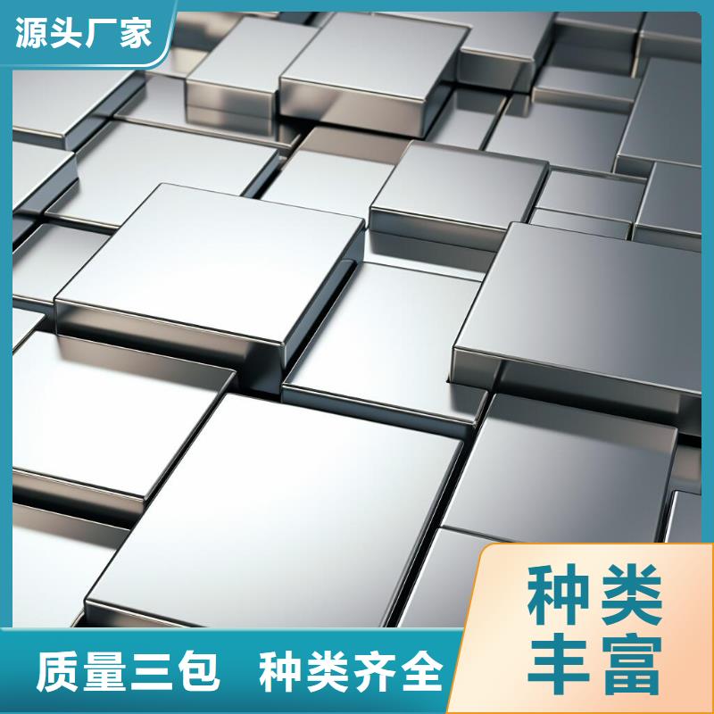 上海不锈钢喷砂表面处理防指纹油厂家优惠