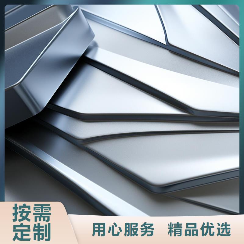 上海喷砂处理龙虾的做法烤箱厂家