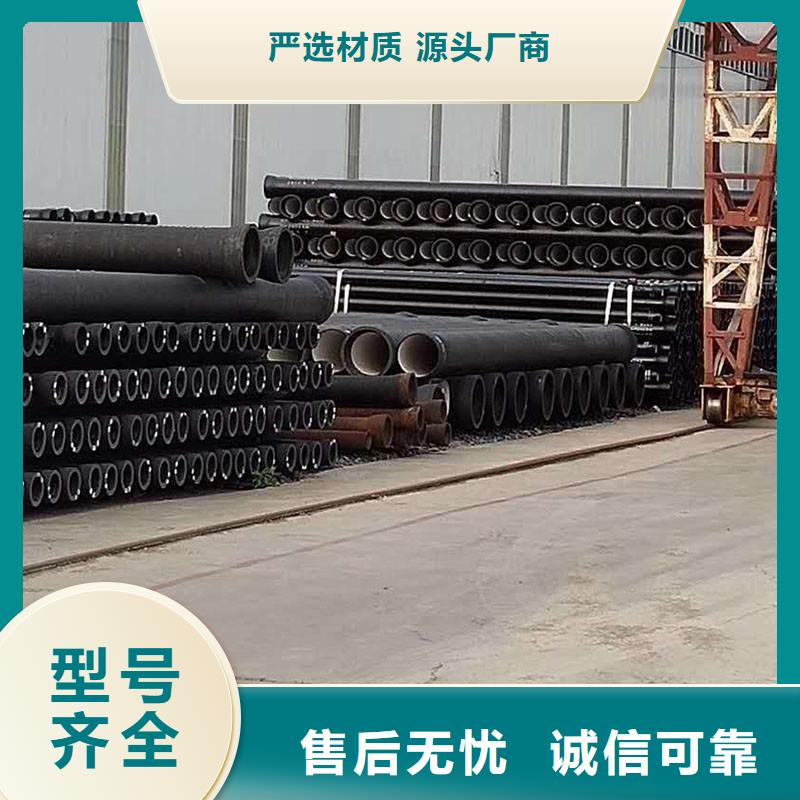 非标球墨铸铁管价格优惠建通铸造厂家