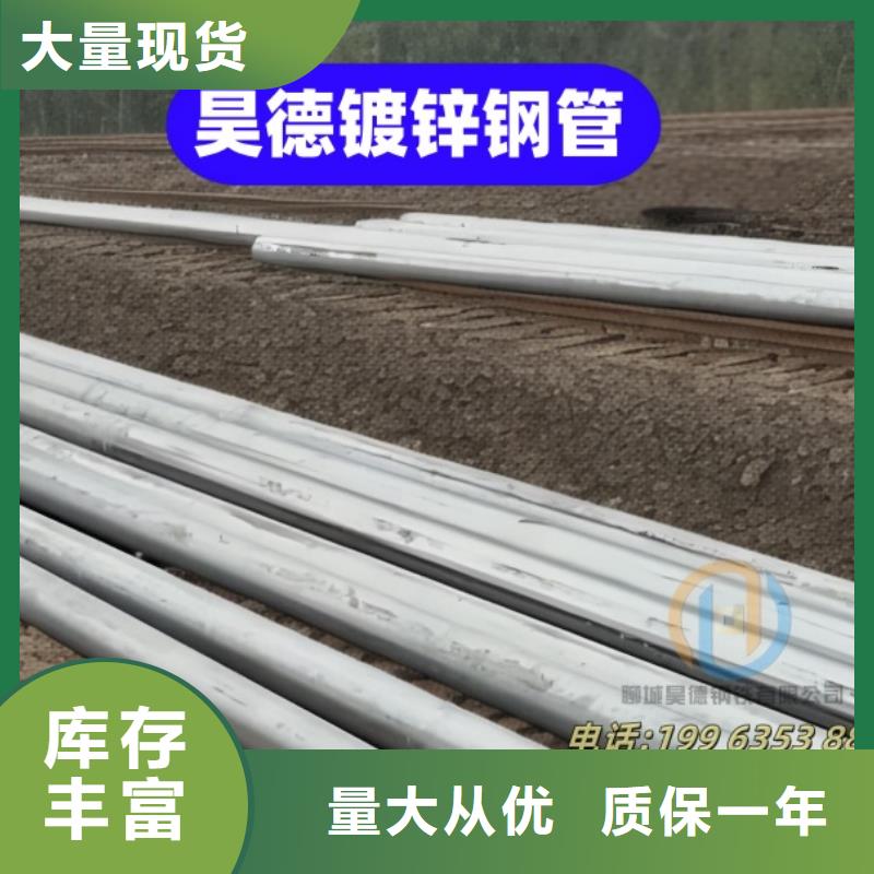 穿梁伸缩套管匠心制造