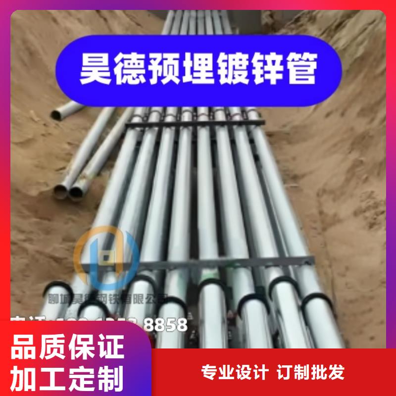 穿梁伸缩套管匠心制造