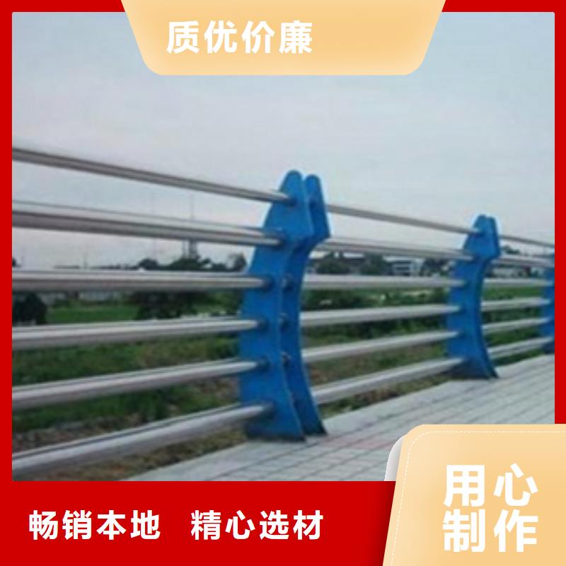 护栏3桥梁防撞护栏价格地道
