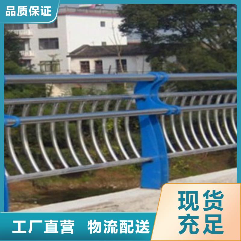 护栏3桥梁防撞护栏价格地道