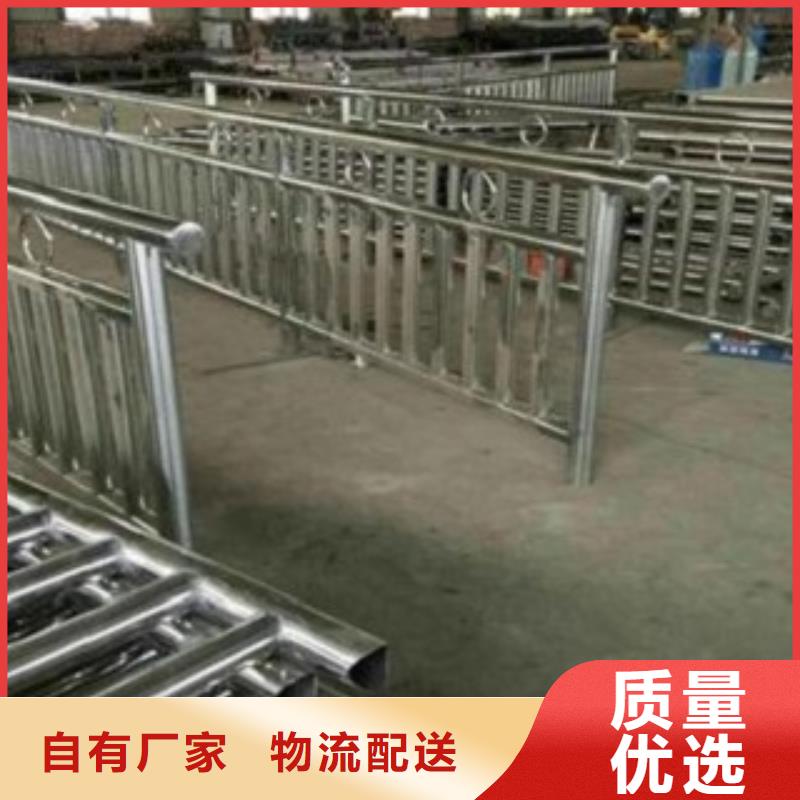 护栏3桥梁防撞护栏价格地道