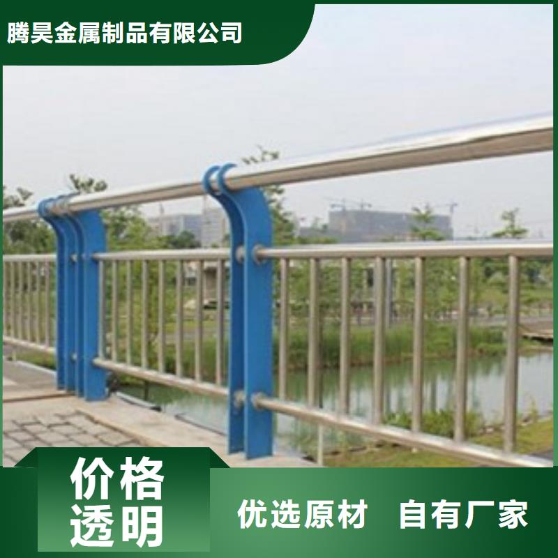 护栏3桥梁防撞护栏价格地道