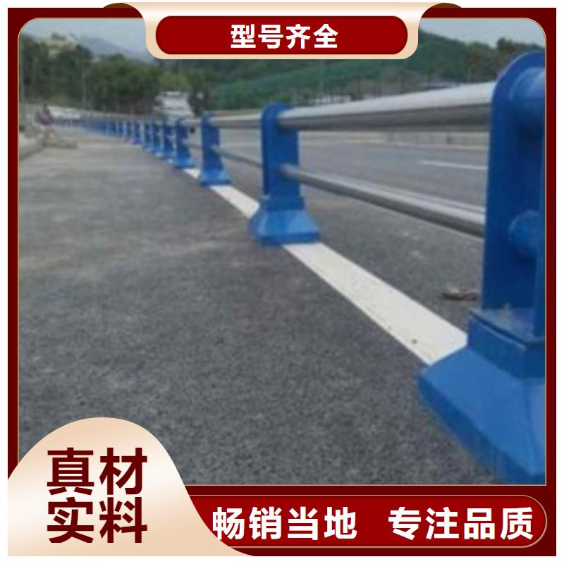 护栏3桥梁防撞护栏价格地道