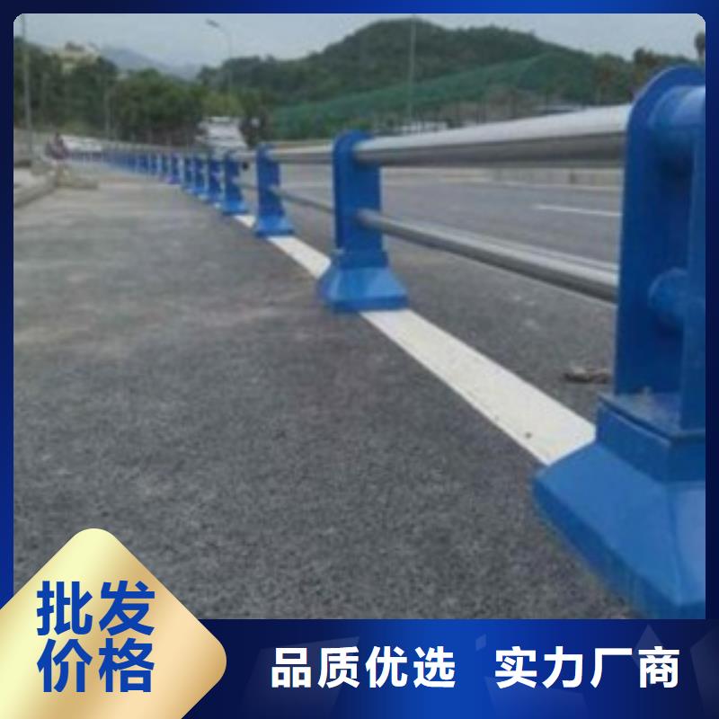 护栏3桥梁防撞护栏价格地道