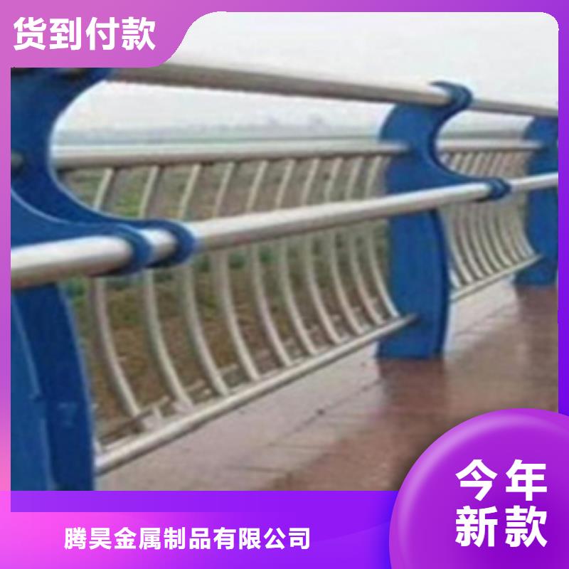 不锈钢复合管护栏中央分隔栏用心制造