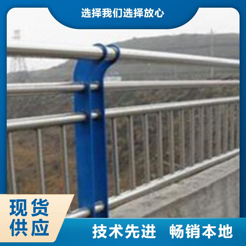 不锈钢复合管护栏中央分隔栏用心制造