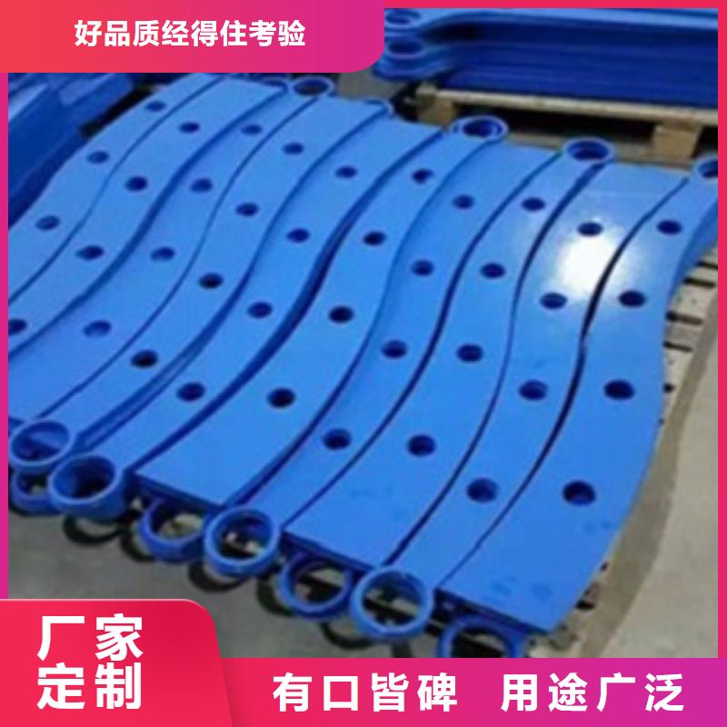 不锈钢复合管护栏中央分隔栏用心制造