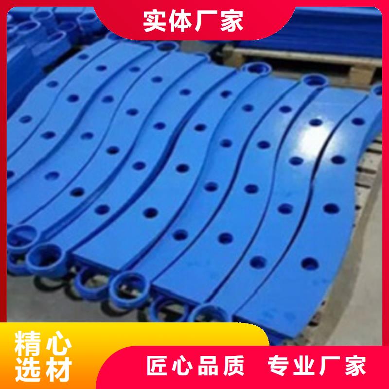 不锈钢复合管护栏中央分隔栏用心制造