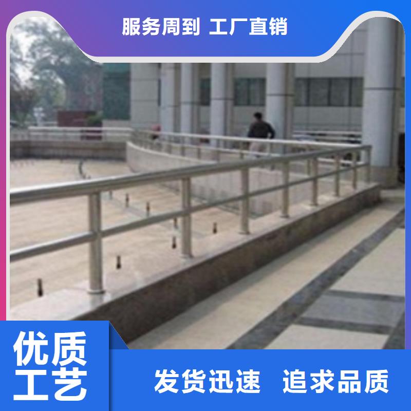 不锈钢复合管护栏中央分隔栏用心制造