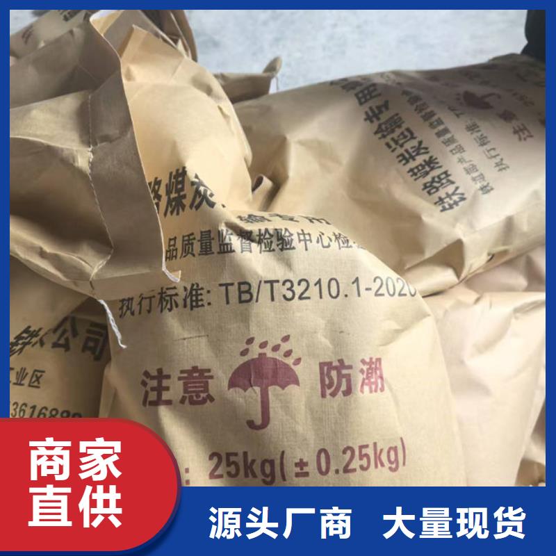 生物酶抑尘剂量大从优