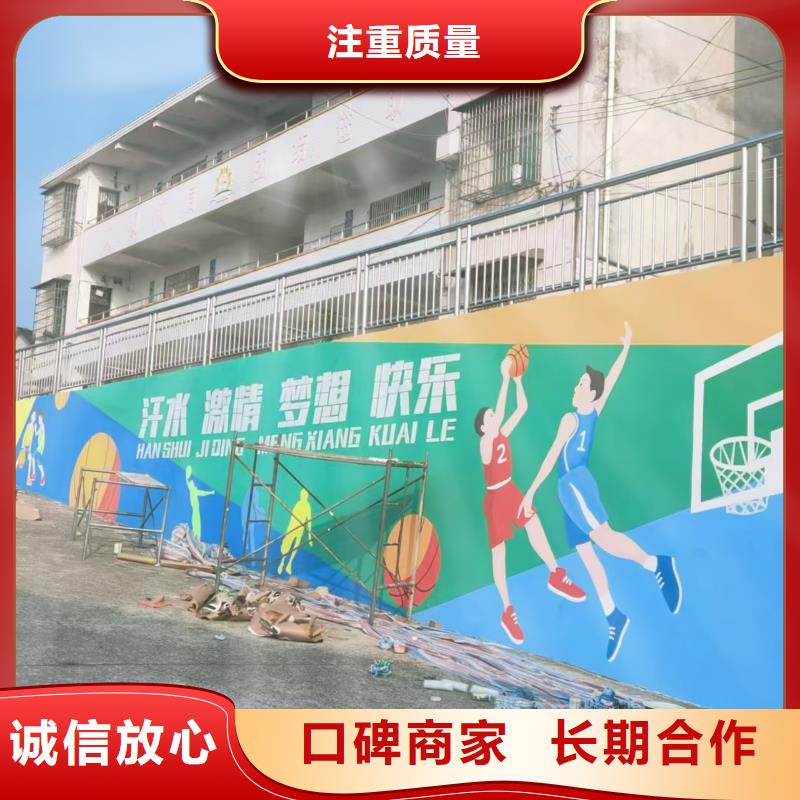 低价墙绘手绘3D彩绘户外墙画多家服务案例专业服务墙绘凉水塔彩绘筒仓手绘墙画