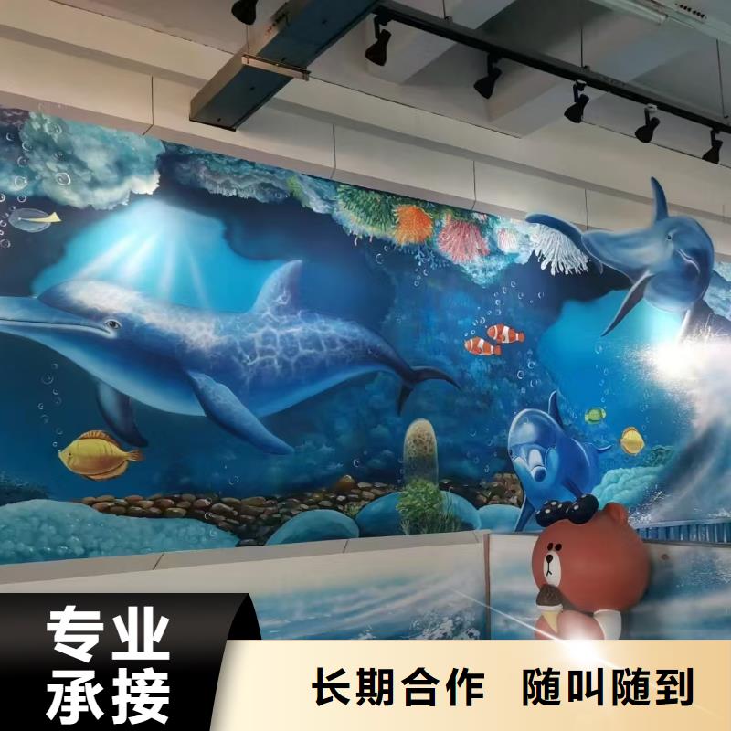 低价墙绘凉水塔彩绘筒仓手绘墙画案例丰富专业承接墙绘手绘3D彩绘户外墙画