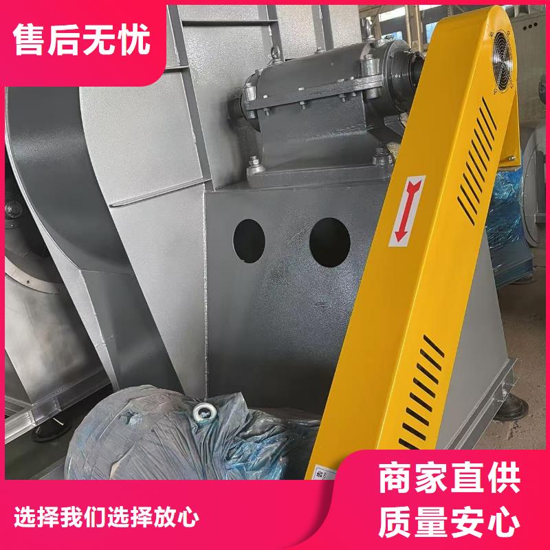 D30-61-1.5稀释风机放心选购2025已更新(今日/行情)二次风机