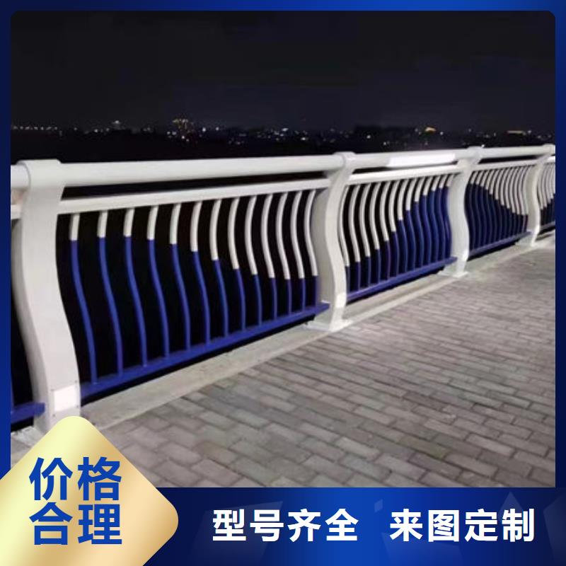 桥梁灯光护栏厂家