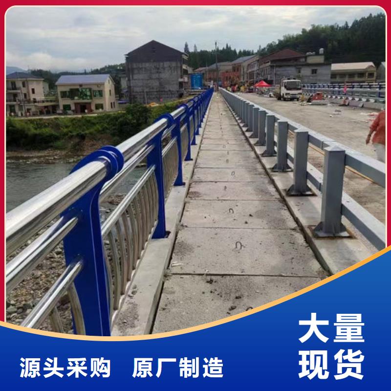 桥梁灯光护栏厂家