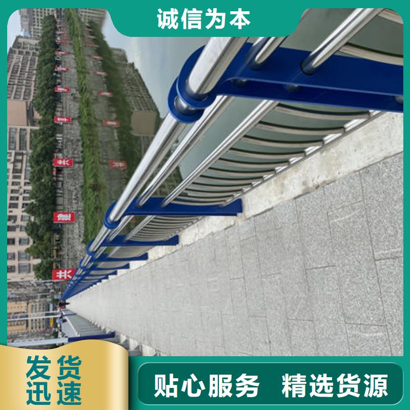桥梁灯光护栏厂家